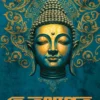 Hey Tathagata spiritual book on Buddhist philosophy and mindfulness