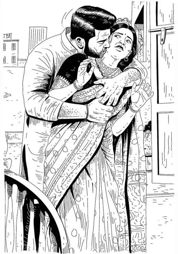 Mohini Mortaja Meri Bengali novel Illus