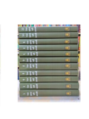 Syed Mujtaba Rachanabali Set Of 11 Volumes || Syed Mujtaba Ali || সৈয়দ মুজতবা রচনাবলী ১১টি খণ্ড একত্রে || সৈয়দ মুজতবা আলী