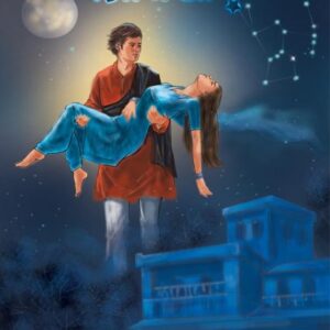 Bhasanbari || Sayak Aman || ভাসানবাড়ি || সায়ক আমান