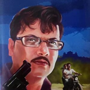 Ek Jora Dip Kaku || Sukanta Gangopadhyay || এক জোড়া দীপ কাকু || সুকান্ত গঙ্গোপাধ্যায়
