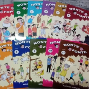 NANTE FANTE ENGLISH SERIES SET OF 11 BOOKS || NARAYAN DEBNATH