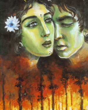 Sasandiri || Buddhadeb Guha || ????????? || ???????? ???