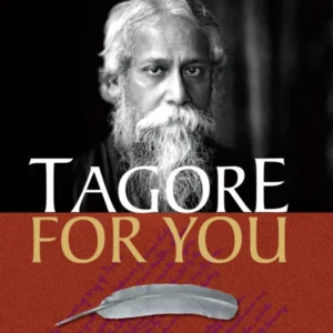 Tagore For You || Satyam Roy Chowdhury