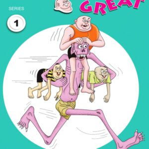 BANTUL THE GREAT ENGLISH SERIES- 1 || NARAYAN DEBNATH
