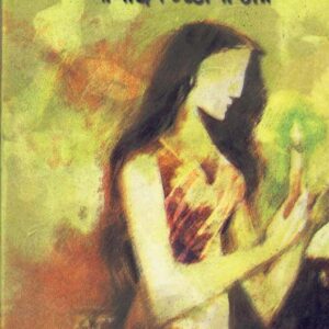 Alo Achhe || Nilanjan Chattopadhyay