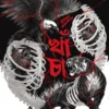 Khancha by Piya Sarkar Bengali Thriller Mystery Book Cover