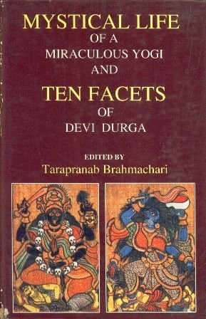 Mystical Life || Tarapranab Brahamchari