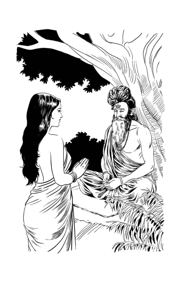 Ek Sultan Ek Pishachsiddho || Swapan Bandyopadhyay || এক সুলতান এক পিশাচসিদ্ধো || স্বপন বন্দ্যোপাধ্যায় - Image 4