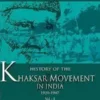khaksar-movement-in-india-amalendu-de
