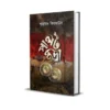 Palot Mudra Bengali Novel by Shahzad Firdaus published by Smell Of Books