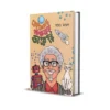 Professor Shankar-er Dairy Bengali Book by Samya Mandal