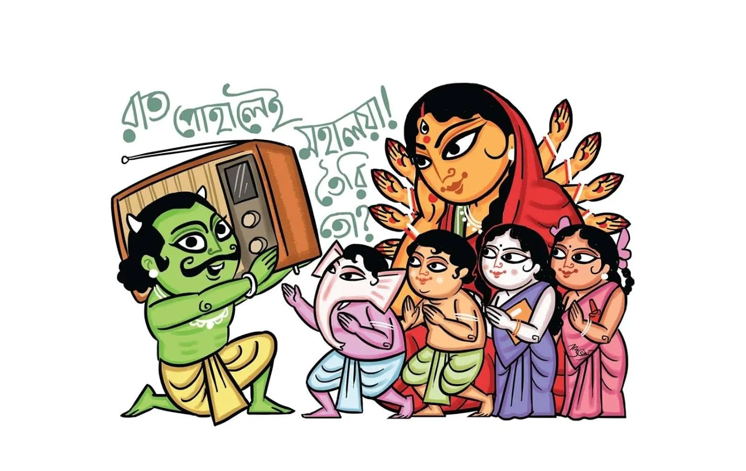 Bangalir Duggapujo || Subham Bhattacharjee || বাঙালির দুগ্গাপুজো || শুভম ভট্টাচার্য্য - Image 3