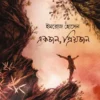 Ekjon, Priyojon || Imroj Hossain