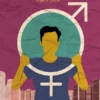 Onyomon || Sanjib Ghosh