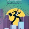 Surviving Corporate By Dipra Bhattacharya