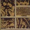 Bangla Sthannam || Sukumar Sen