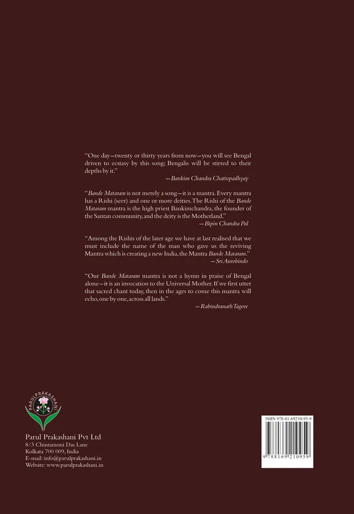 Bande Mataram - The Voice Of a Nation || Babul Dey - Image 2