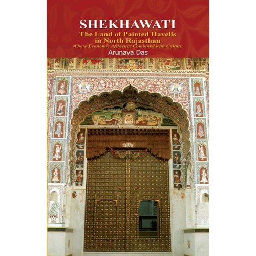 Shekhawati || Arunava Das